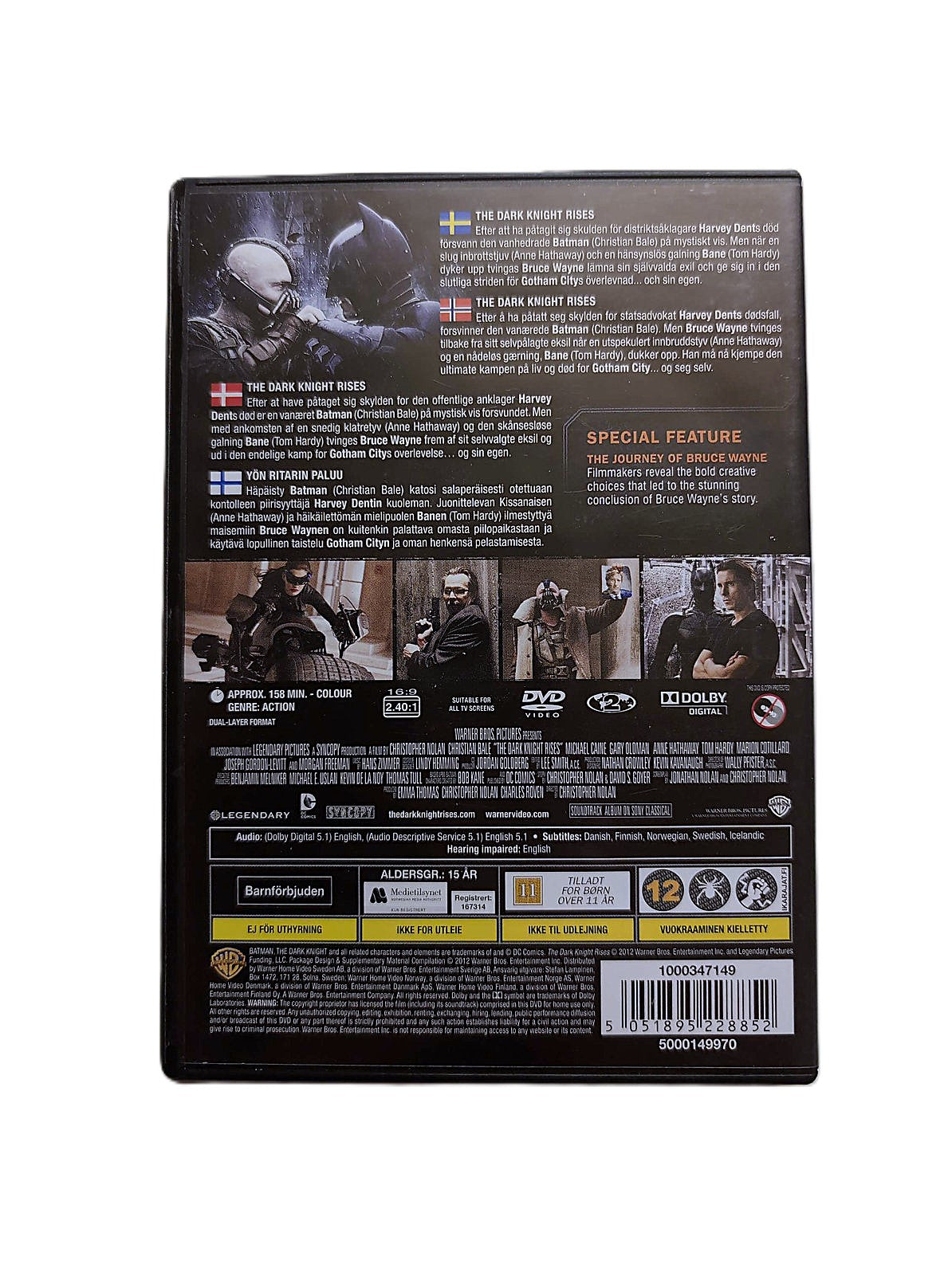 The Dark Knight Rises