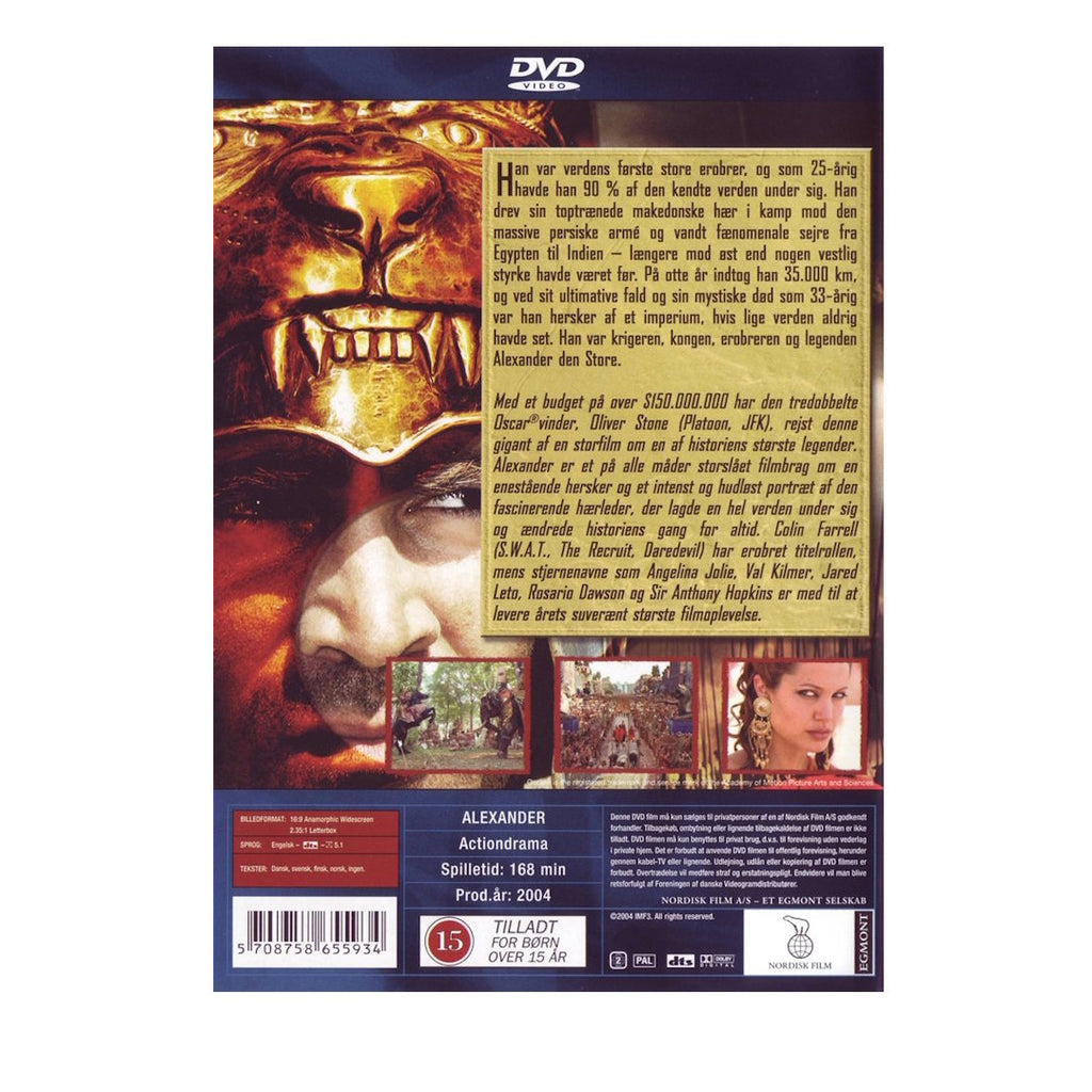 Alexander (2004)