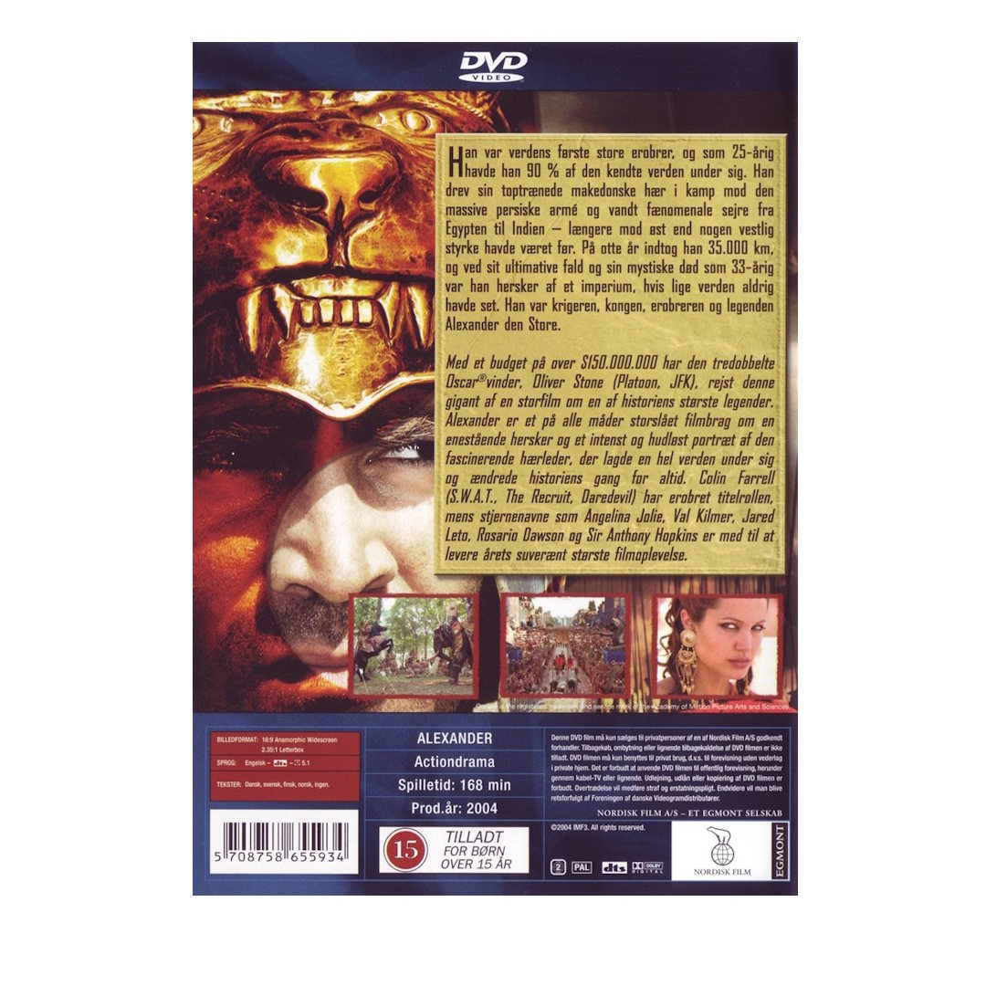 Alexander (2004)
