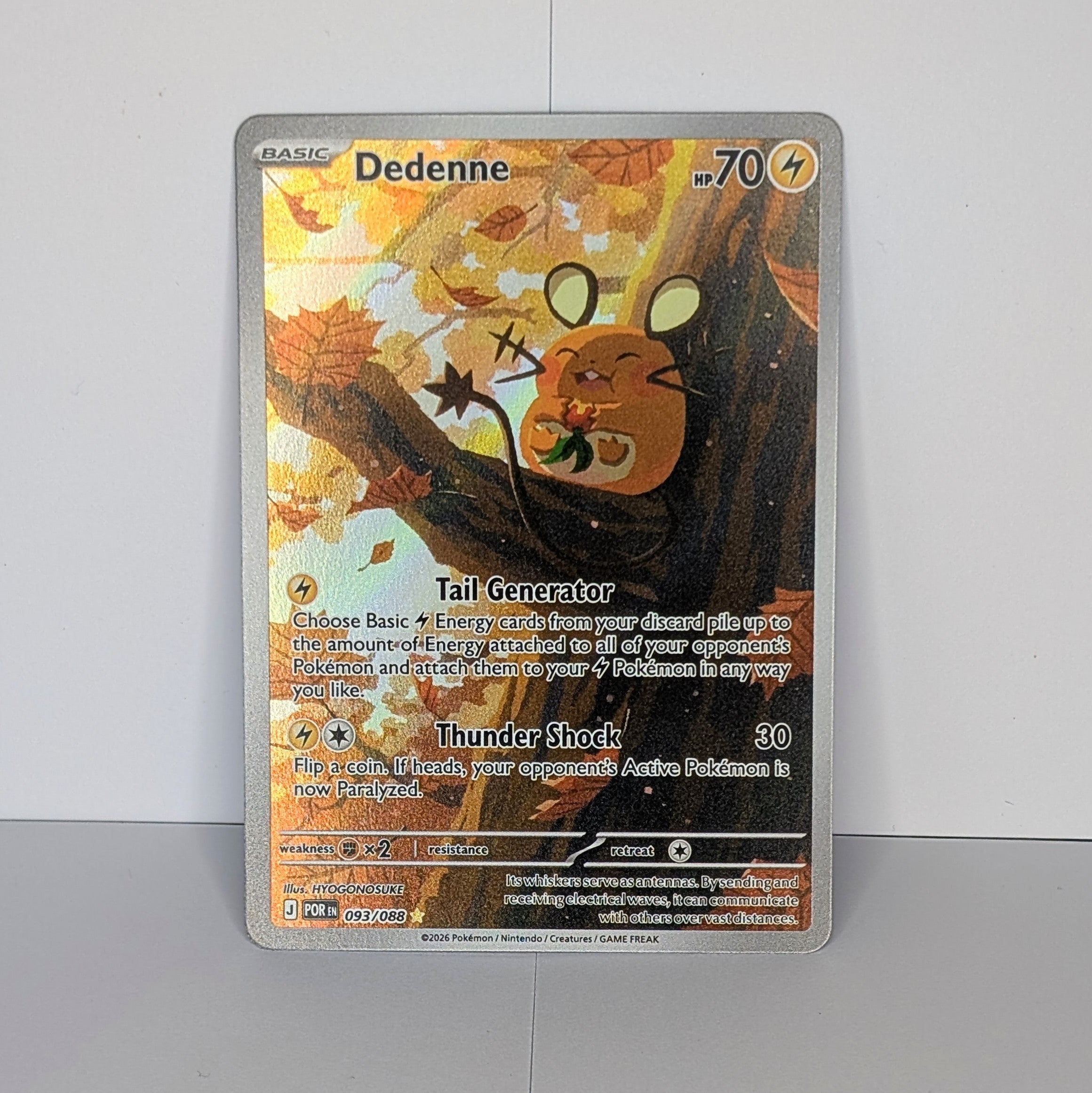 Dedenne 93/88