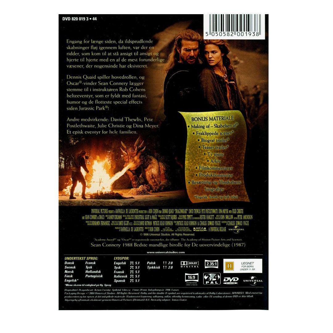 Dragonheart (1996)