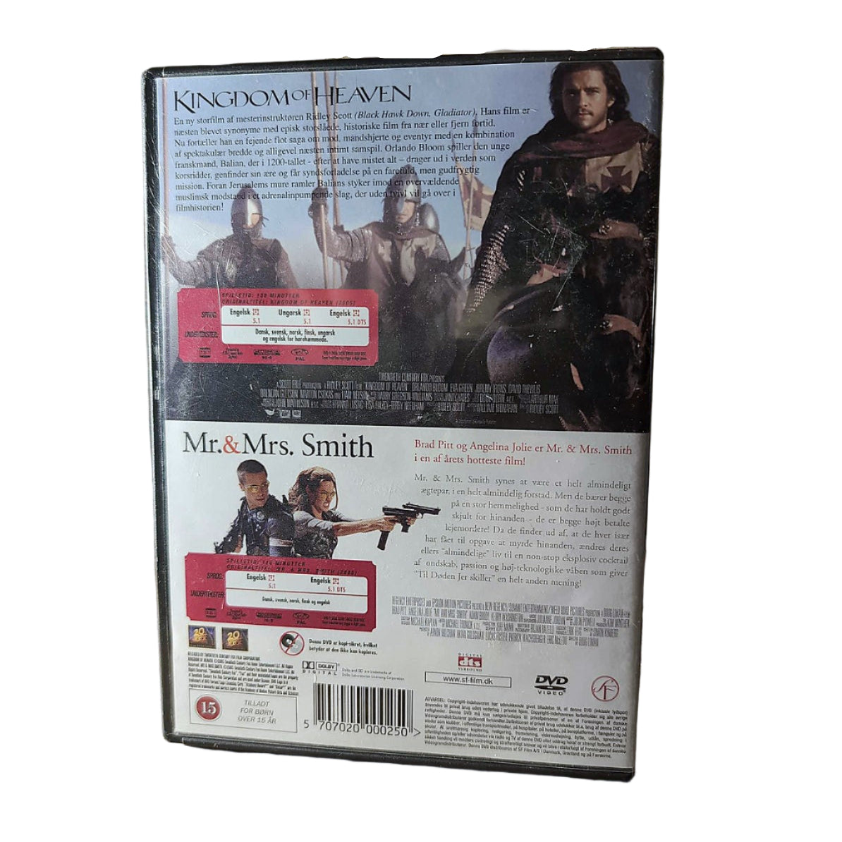 Kingdom of Heaven / Mr. & Mrs. Smith ( Disk 2 )