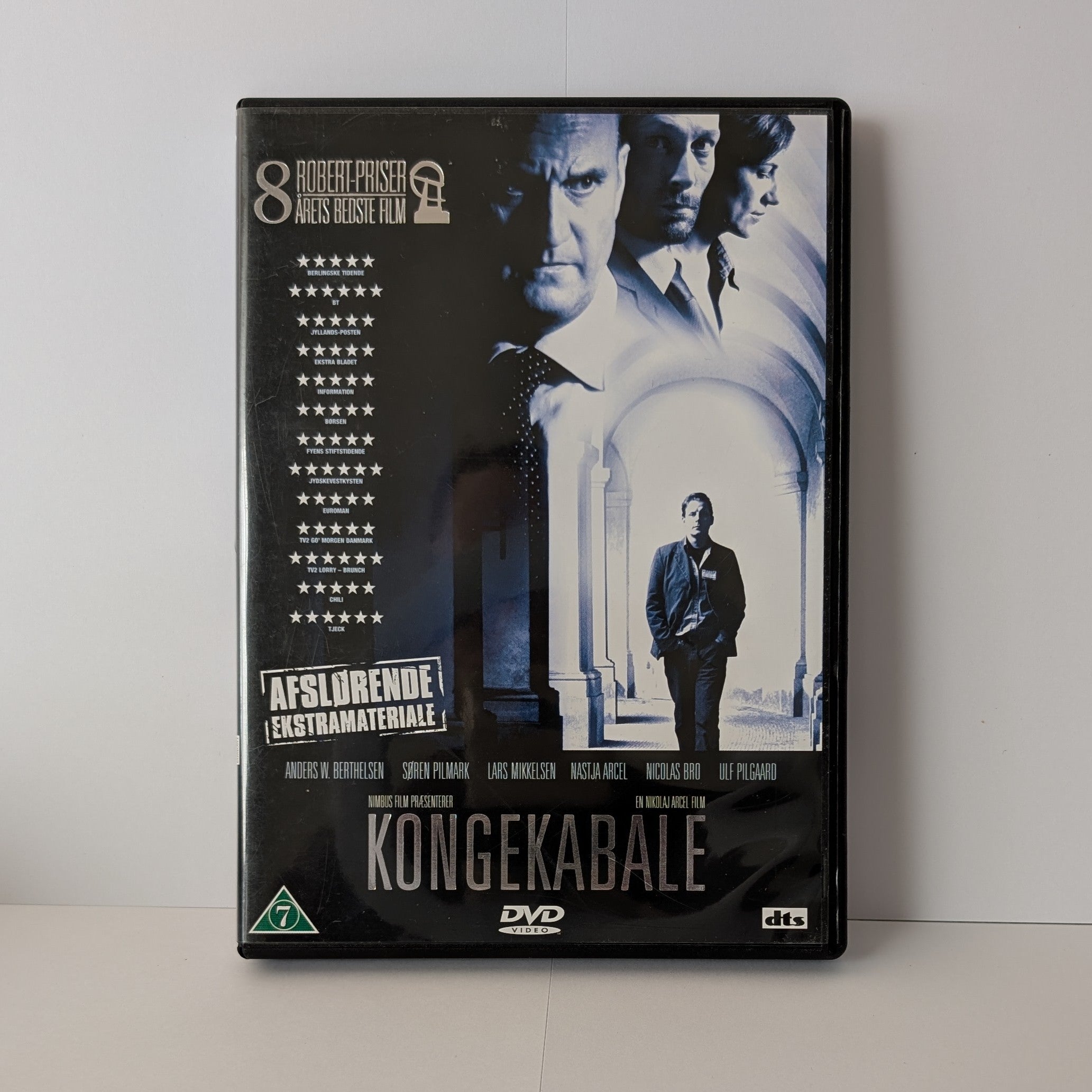 Kongekabale