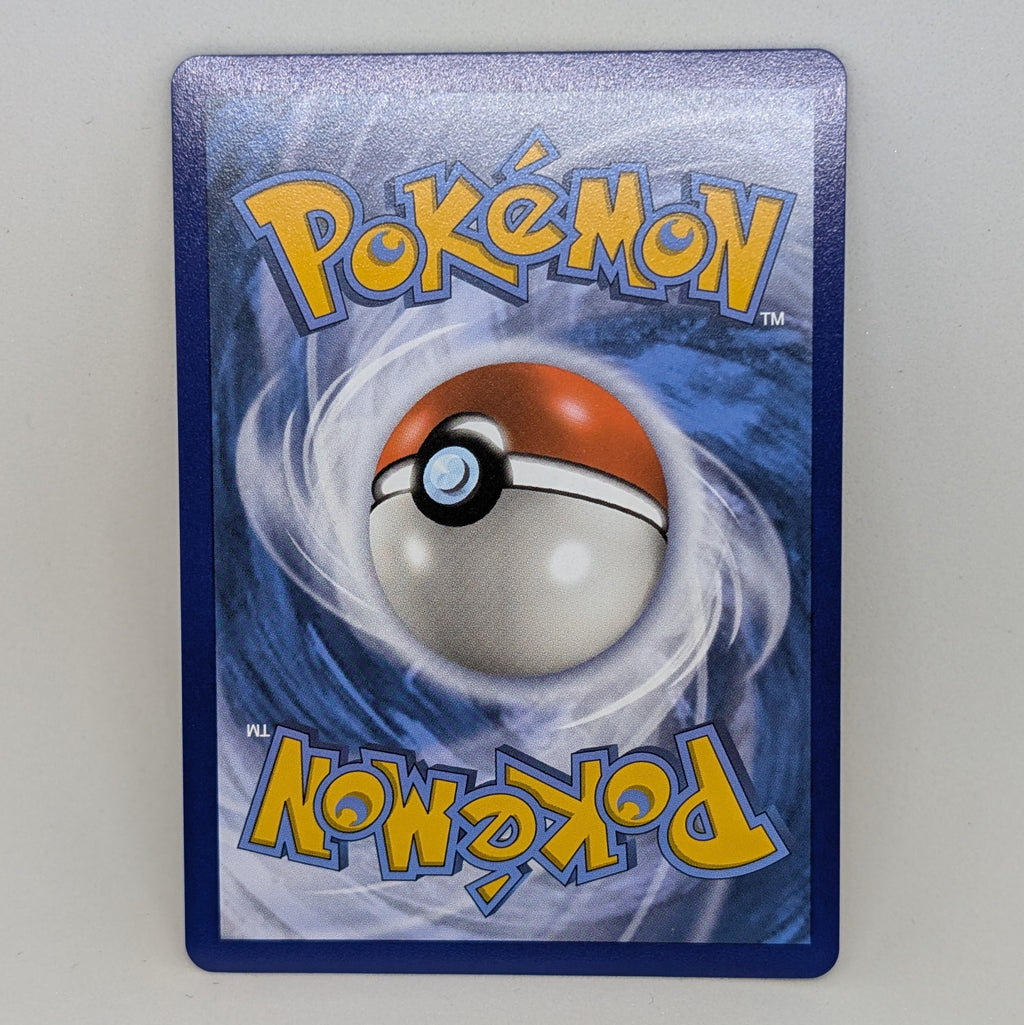 Togekiss VMax 141/185