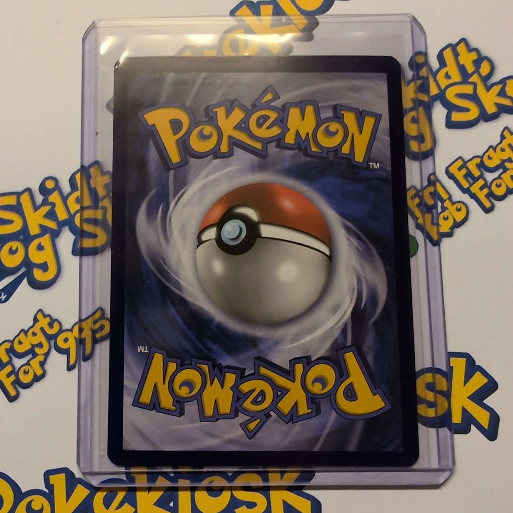 Umbreon GX 80/149