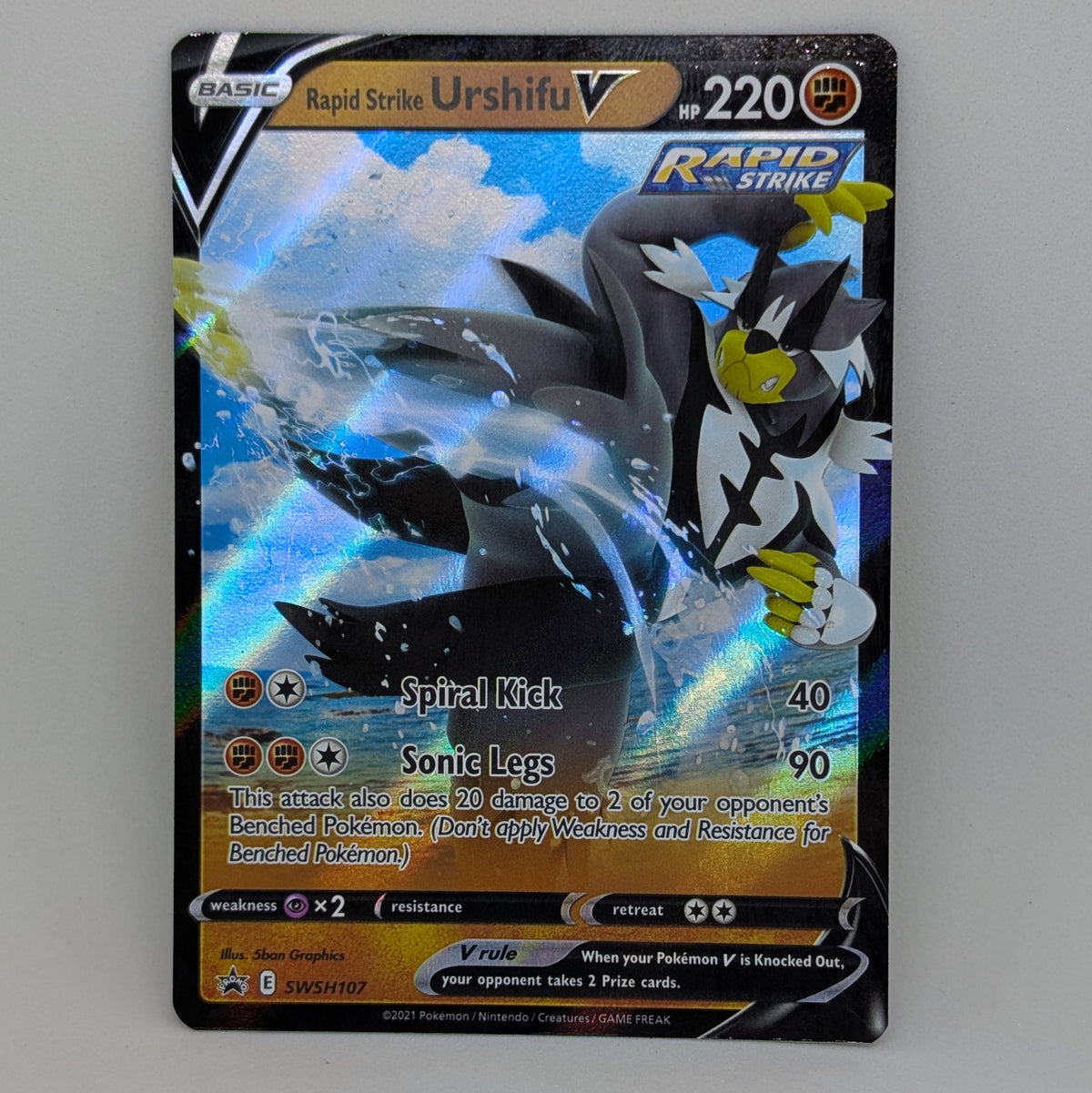 Urshifu V SWSH107